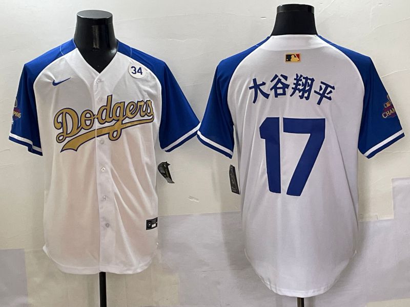 Men Los Angeles Dodgers #17 Ohtani White Blue Champion gold character Nike 2025 MLB Jersey style 5057->los angeles dodgers->MLB Jersey